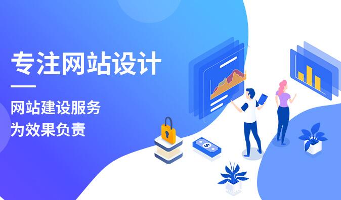 一个建站公司的官网应该更新以下方面的内容