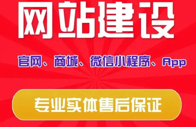 常见网站分类，及各类型网站特点总结